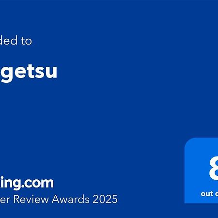 Kaigetsu Hotel Toba Kültér fotó