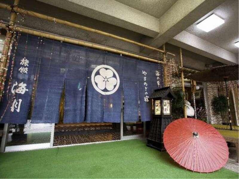 Kaigetsu Hotel Toba Kültér fotó